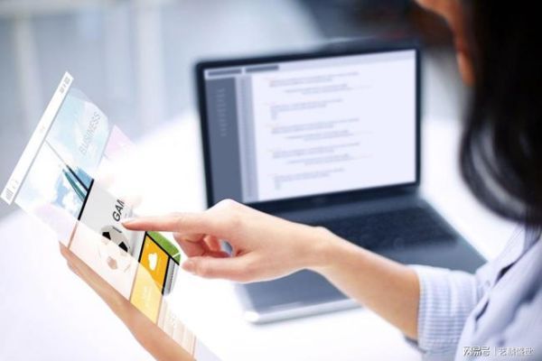 忻府�法兰锻造外贸站Google Core Web Vitals优化：面向全球市场的性能调优