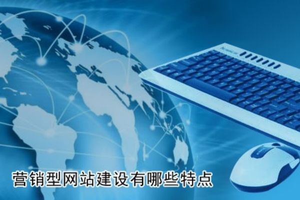 忻府�外贸独立站Google Search Console配置指南：索引优化与搜索表现提升